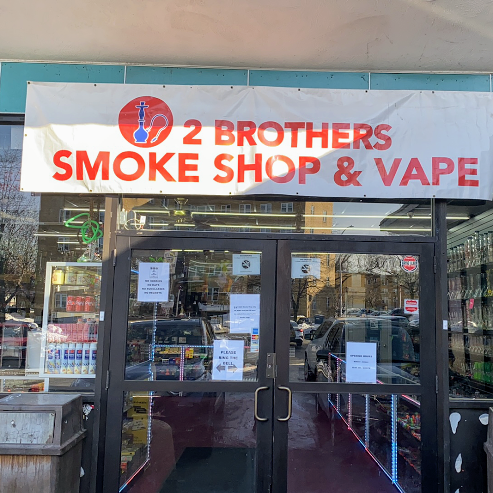 2 Brothers Smoke Shop & Vape 2 LLC