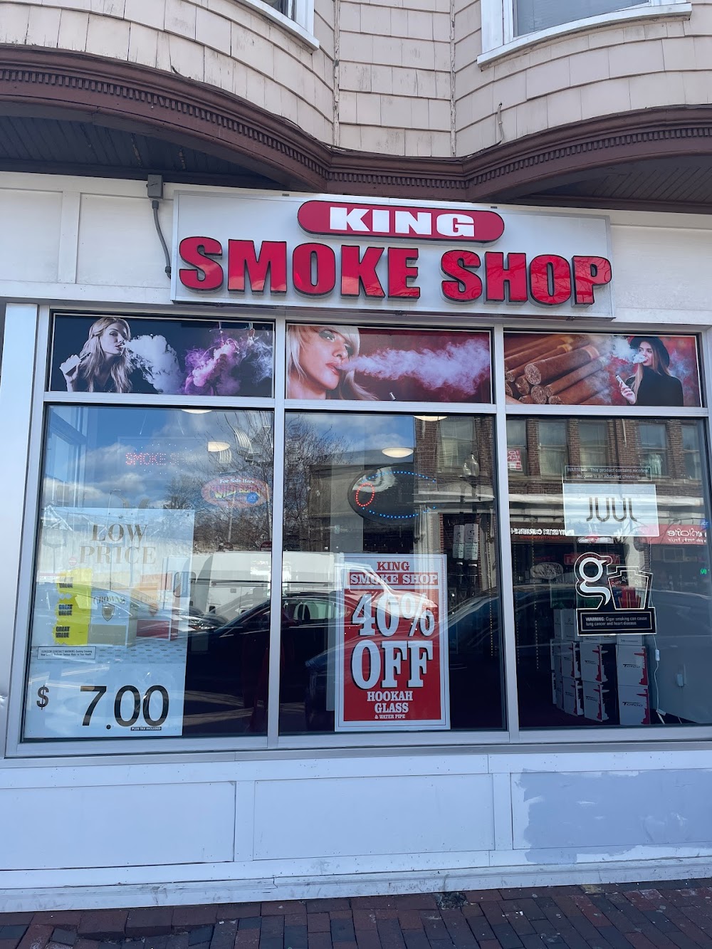 King Smoke Shop